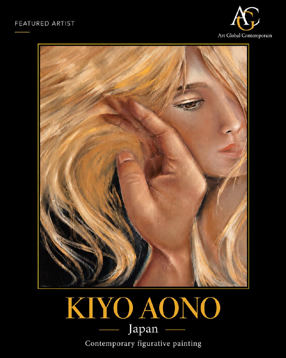 Kiyo Aono — Featured Artist